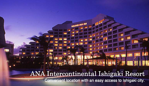 ANA Intercontinental Ishigaki Resort