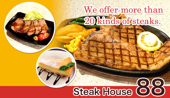 Steak House 88 Churaumi