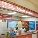 TISCO Okinawa at Naha international airport Service counter